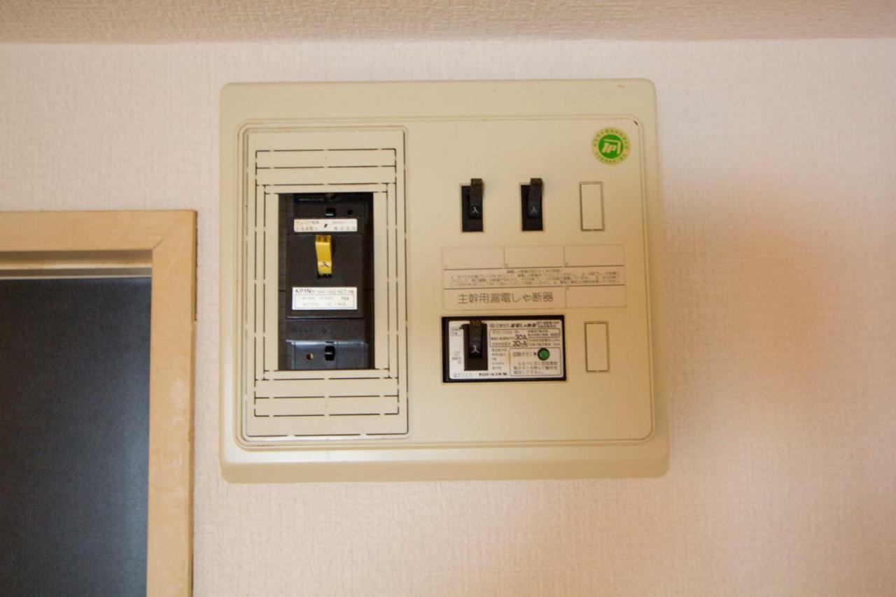 Haimu Shanzerize Sapporo Exterior photo